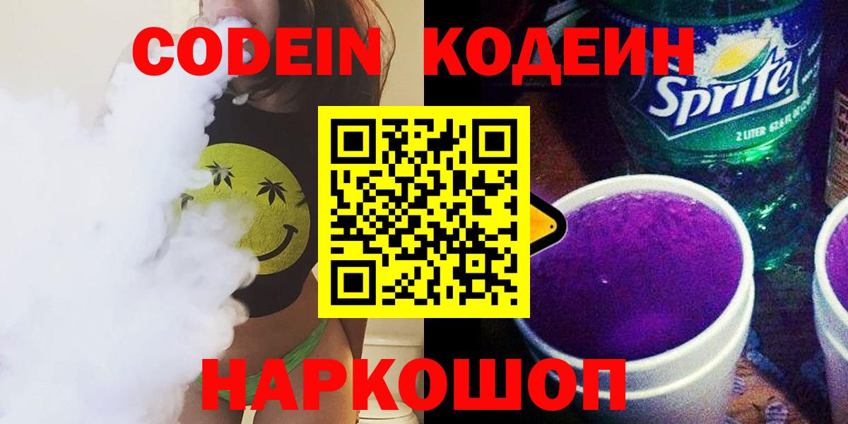 ГАШ Дмитров