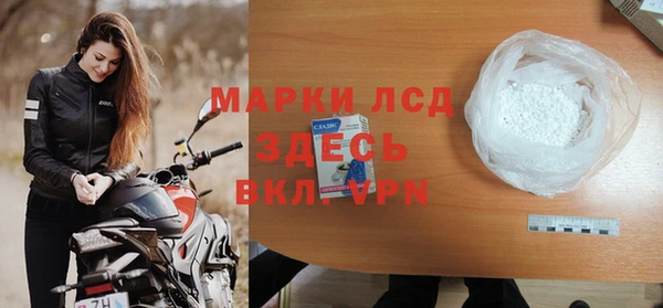 марки nbome Алзамай