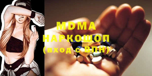 наркотики Аркадак