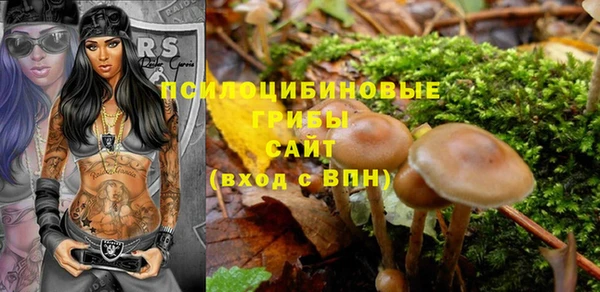 кокаин колумбия Алексеевка