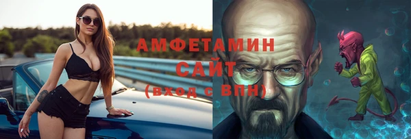 марки nbome Алзамай