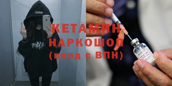 мет Алексин