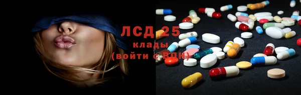 марки nbome Алзамай