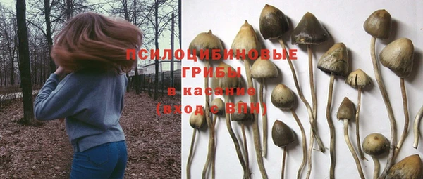 кокаин колумбия Алексеевка