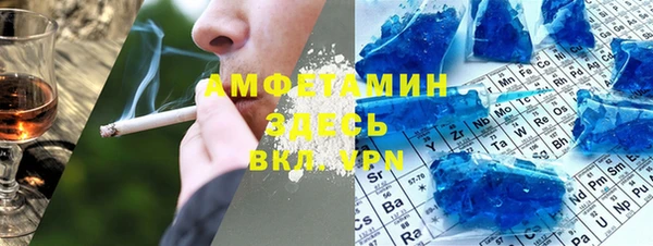 кокаин колумбия Алексеевка