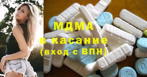 кокаин колумбия Алексеевка