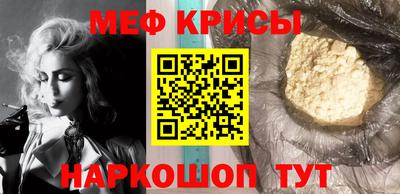марки lsd Волжск