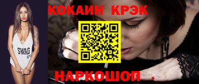 марки lsd Волжск