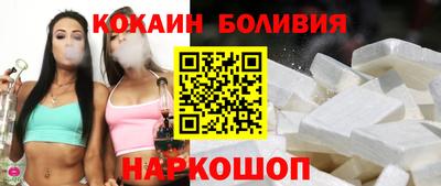 марки lsd Волжский