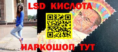 дурь Мариинск