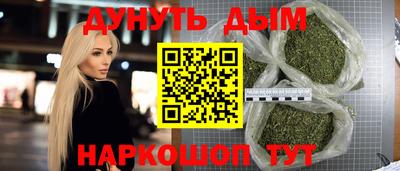 марки lsd Волжский