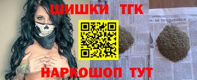марки lsd Волжский