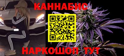 марки lsd Волжский