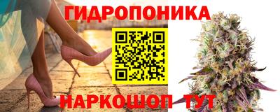 марки lsd Волжский