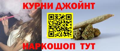 марки lsd Волжск