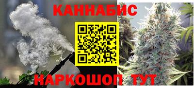 марки lsd Волжск