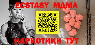 марки lsd Волжск