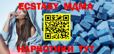 марки lsd Волжский