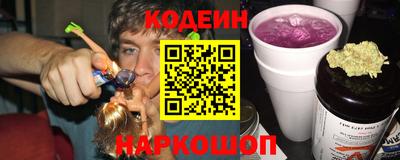 дурь Мариинск