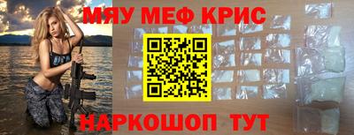 марки lsd Волжск