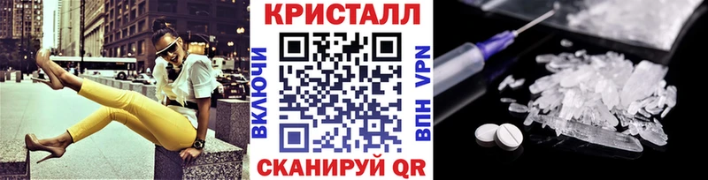 Метамфетамин Декстрометамфетамин 99.9%  Дмитров 