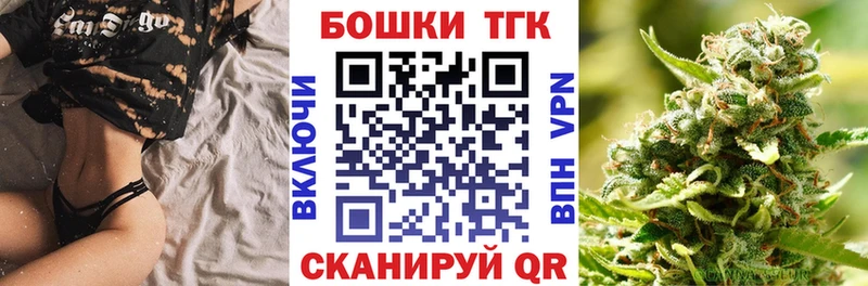 это официальный сайт  блэк спрут tor  Дмитров  Марихуана семена 